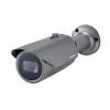 Camera AHD ống kính hồng ngoại Samsung HCO-7070R/VAP